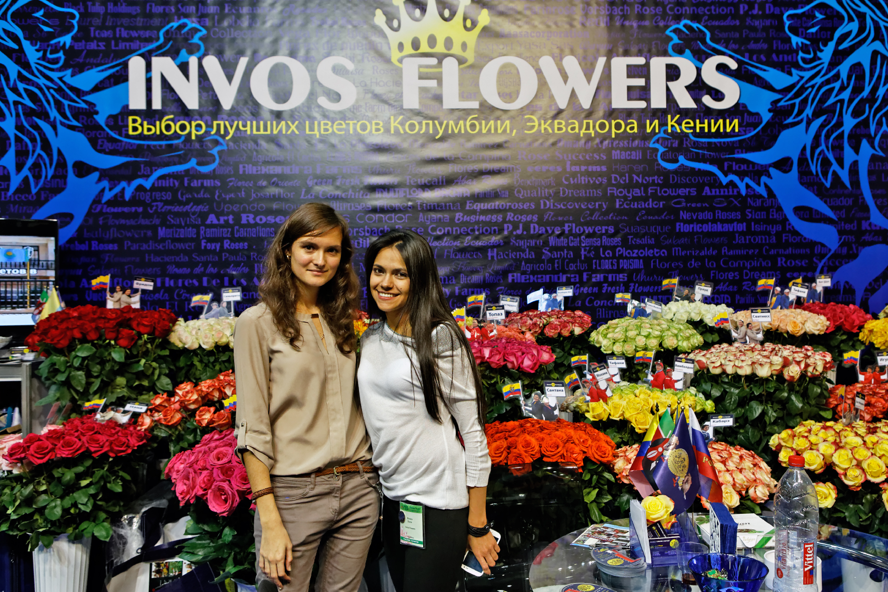 M. Sávchenkova. Invos Flowers en la feria Flowers Expo.